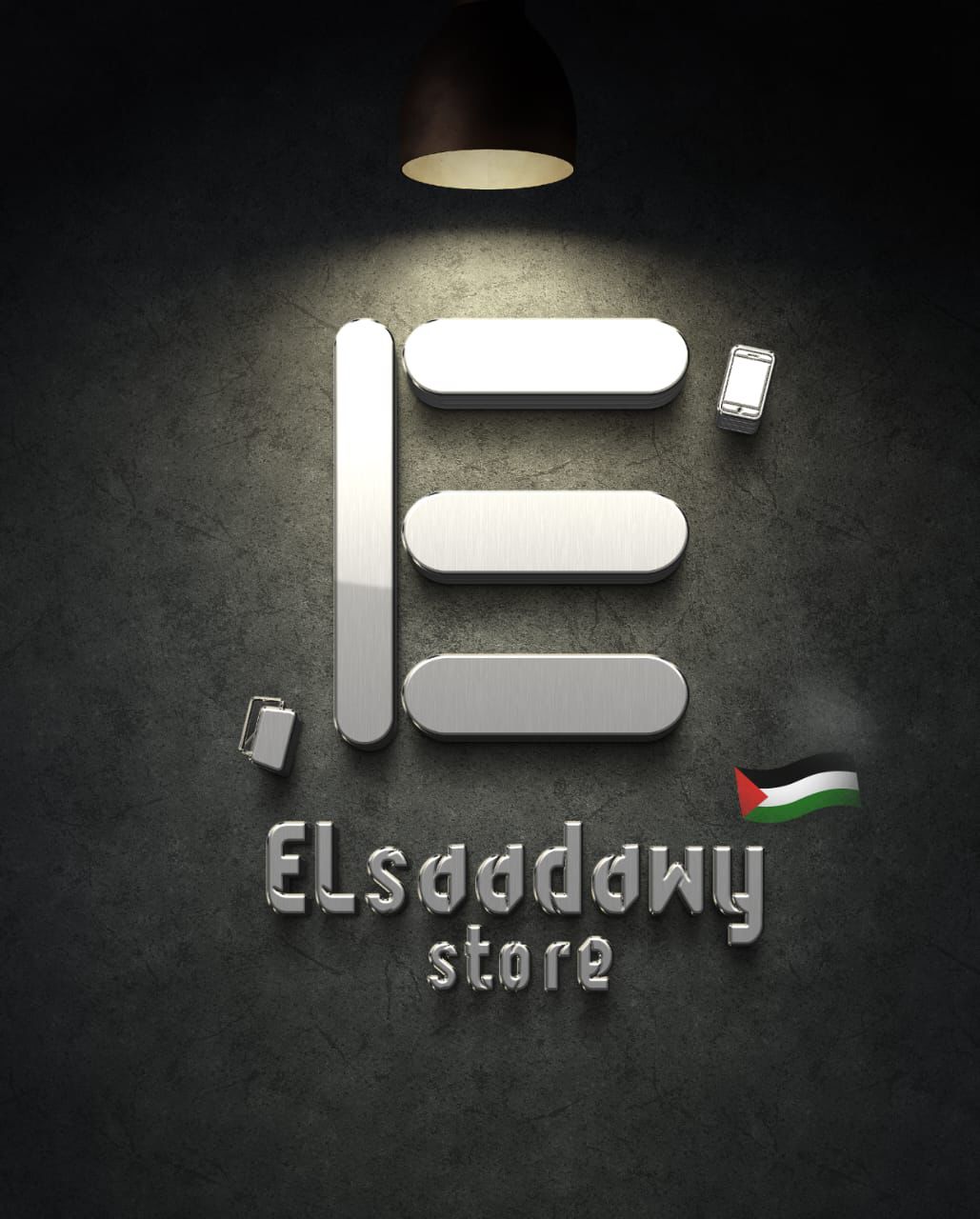 WhatsApp Image 2025-07-03 at 18.35.08_93e51a34