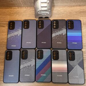 جراب صح الصح